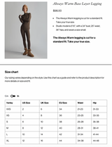 Always Warm Base Layer Legging 27.5